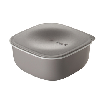 Guzzini Re-Generation 20cm/2L Large Storage Box - Taupe