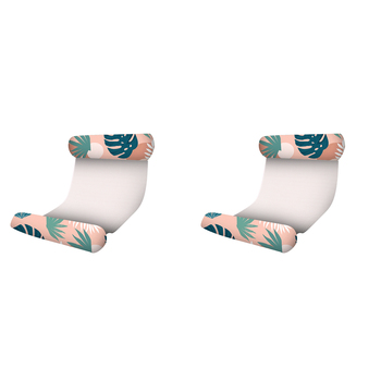 2PK Good Vibes Floating Hammock Blush Palm Print 130x70cm
