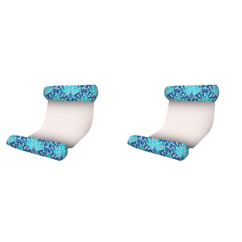 2PK Good Vibes Floating Hammock Peacock Paradise 130x70cm