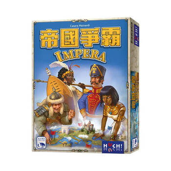 Huch! IMPERA Compact Travel Tabletop Strategy Card Game Kids Children 8y+