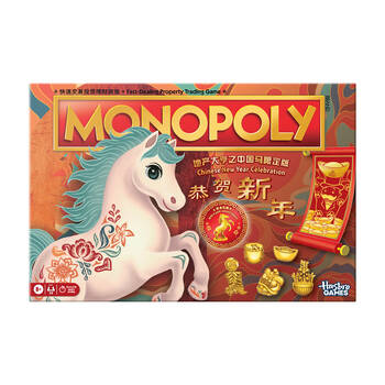 Hasbro Monopoly Lunar New Year Horse Board Game Family Fun Edition Kids 8y+