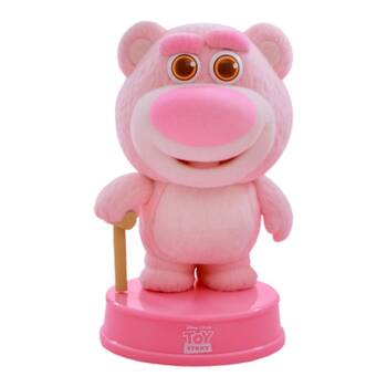 Toy Story Lotso Pastel Pink Cosbaby Kids Collectable Figure Toy