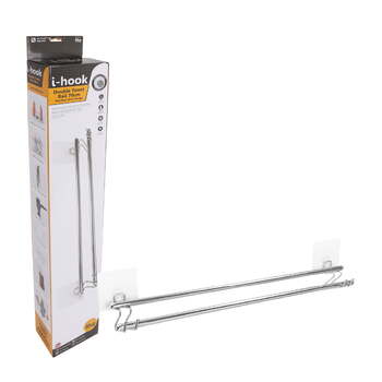 I-Hook 70cm Stainless Steel Double Towel Rail - Silver