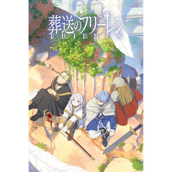 Frieren Beyond Journeys End Sitting Regular Wall Poster/Print 61 x 91.5cm