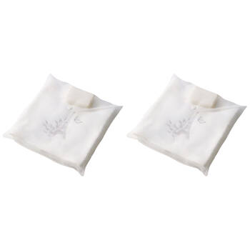 2x 3pc Pilbeam Living Amour Hand Towel & Soap in Organza Bag White Latte