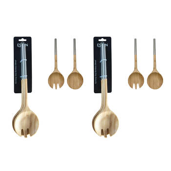 2x 2pc Essen Bamboo & Steel Utensils 31x9 Serving Utensil Set Alloy Brown