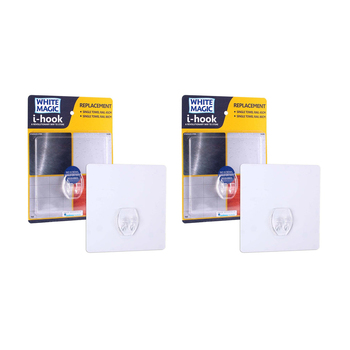 2x I-Hook R3 Replacement 10cm Wall Storage For Single Towel Rail - Clear