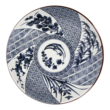 LVD 2pc Jappa Ceramic 20cm Floral Plate Serving/Dinner Dish - Blue