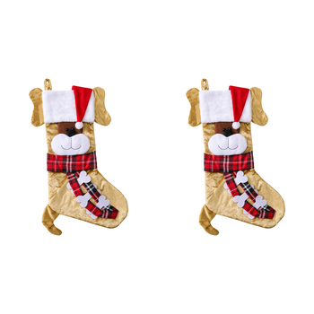 2PK LVD Stocking Santa Puppy Seasonal Christmas Decoration