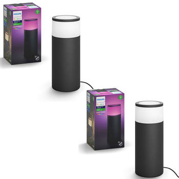 2x Philips Hue Outdoor Pedestal Extension
