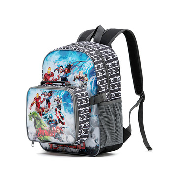 Marvel Avengers Kids/Childrens Backpack With Cooler