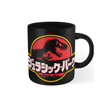 Jurassic Park Themed Japanese Text/Park Logo Coffee Mug 300ml