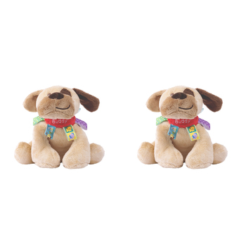 2PK Mary Meyer Taggies Buddy Dog Soft Plush 30cm Toy Baby 0+ Beige