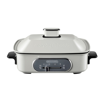 Morphy Richards Multifunction 1400w Hot Pot Cooking Set White