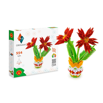 554pc Origami 3D Paperfolding Flowerpot Paper Sculpture Kids Toy Kit 8+