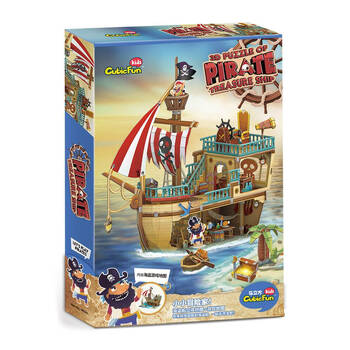 Cubic Fun Pirate Treasure Ship Kids/Childrens 3D Puzzle 8y+