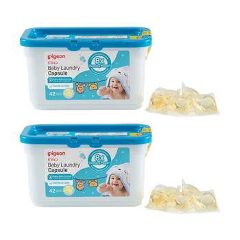 2PK Pigeon Baby Laundry Capsules Detergent Gentle On Skin 0m+