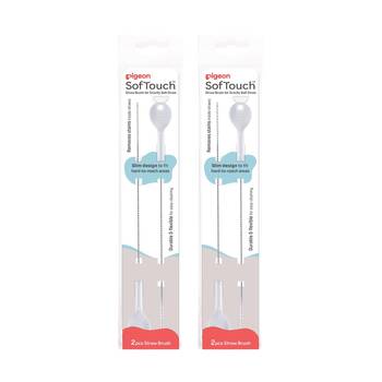 2PK Pigeon Softouch 2 Step Cleaning Straw Brush Durable Tool