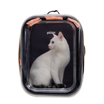 Pidan Pet/Cat 53cm Carry Backpack Storage Bag - Khaki