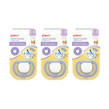 3PK Pigeon Skin Friendly Baby Pacifier Large Silicone Dummy/Soother 6-18m