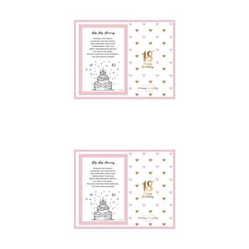 2PK LMD Glass 18th Sweet Hearts Glass Photo Frame Decor 18x19cm