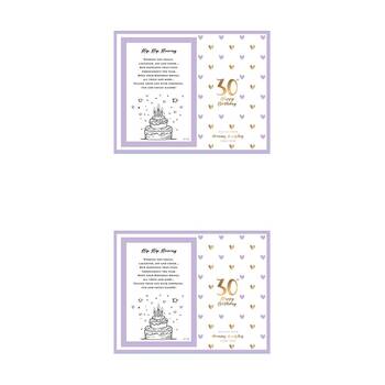 2PK LMD Glass 30th Sweet Hearts Glass Photo Frame Decor 18x19cm