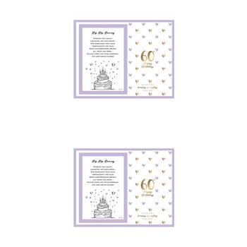 2PK LMD Glass 60th Sweet Hearts Glass Photo Frame Decor 18x19cm