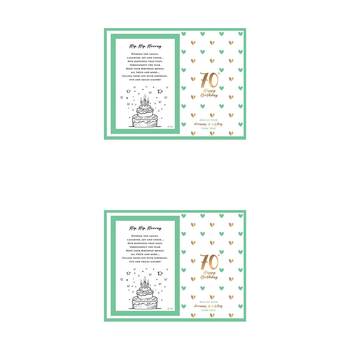 2PK LMD Glass 70th Sweet Hearts Glass Photo Frame Decor 18x19cm