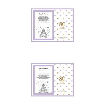 2PK LMD Glass 80th Sweet Hearts Glass Photo Frame Decor 18x19cm