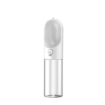 Petkit 300ml Eversweet Travel One-touch Pet Bottle S300 - White