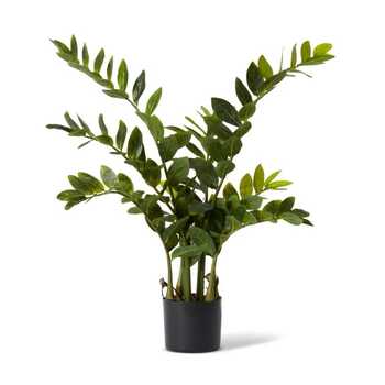 E Style 90cm Zanzibar Gem Potted Artificial Plant Decor - Green