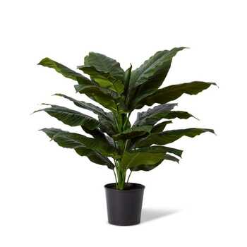 E Style 122cm Spathiphyllum Potted Artificial Plant Decor - Green