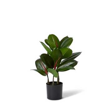 E Style 45cm Rubber Artificial Potted Plant - Green