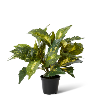 E Style Artificial Acuba Bush Potted - 38 x 38 x 35cm