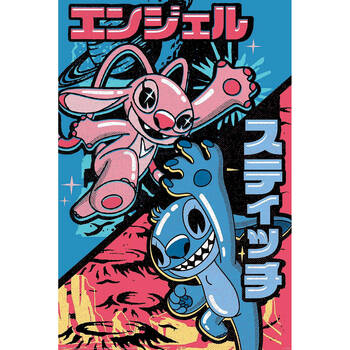 Disney Lilo & Stitch Japanese Combo Poster Wall Decor 91x61cm