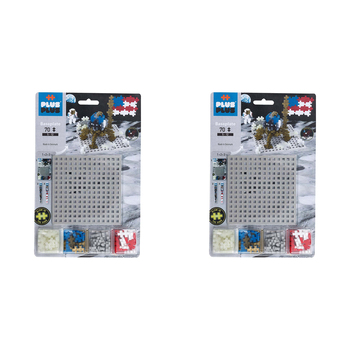 2x 70pc Plus-Plus Lunar Baseplate Kids/Children Building Toy 5y+