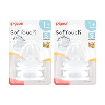 2x 2pc Pigeon Softouch BPP Baby Bottle Teat S Anti-Colic Peristaltic Plus 1m+