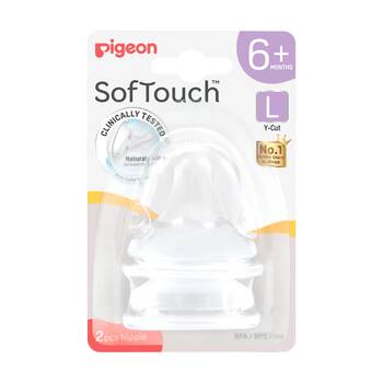 2pc Pigeon Softouch BPP Baby Bottle Teat L Anti-Colic Peristaltic Plus 6m+