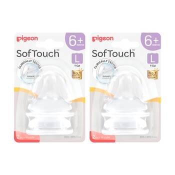 2x 2pc Pigeon Softouch BPP Baby Bottle Teat L Anti-Colic Peristaltic Plus 6m+