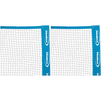 2PK Regent Outdoor Badminton Mesh Playing Net Sport Equipment Blue/Black