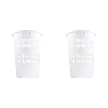 2PK Homeleisure Hamper Space Saver White Laundry Cleaning 