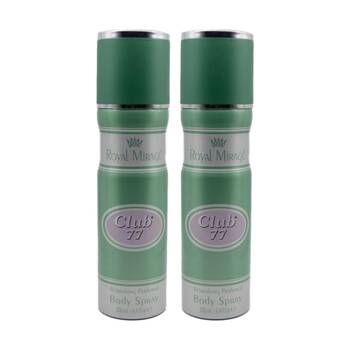 2PK Royal Mirage Club 77 Body Spray Mens Fragrance 200mL