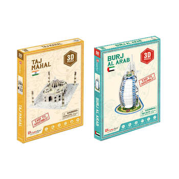 2pc Cubic Fun Burj Al Arab and Taj Mahal Building Kids/Childrens 3D Puzzles 8y+