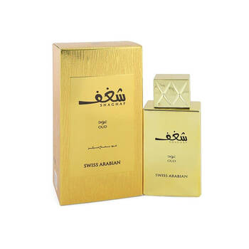 Swiss Arabian Shaghaf Oud EDP Eau De Parfum Spray For Women 75ml