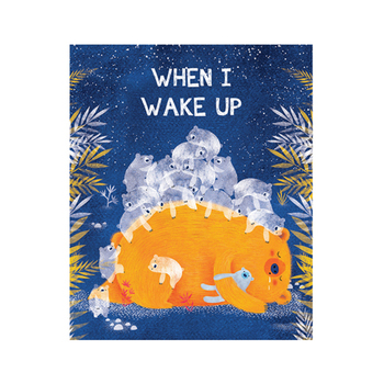Sassi When I Wake Up Book Fun Story Telling Reading Kids/Children 3+