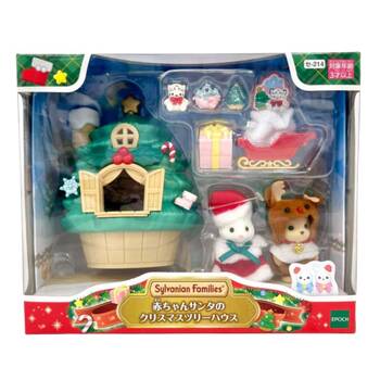 Sylvanian Families Baby Santa's Christmas Tree House Kids Toy Set 3y+