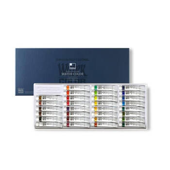30pc Shinhan Artist Pure Pigment Bright Watercolors Painting Set 7.5ml