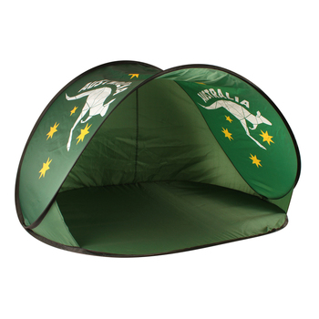 Good Vibes Collapsible 145x80cm Beach Sun Shade w/ Bag - Green/Gold