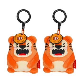 2PK Legami Plush Keyring Tiger w/Metal Ring Super Soft Kids Bag Charm/Toy 3y+