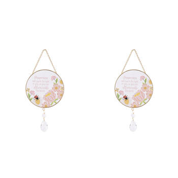 2PK Splosh Happiness Glass/Metal Suncatcher Hanging Home Decor 12x26cm